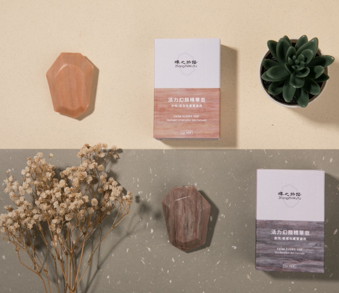 春季肌膚保養 - 乾性/敏感肌膚篇