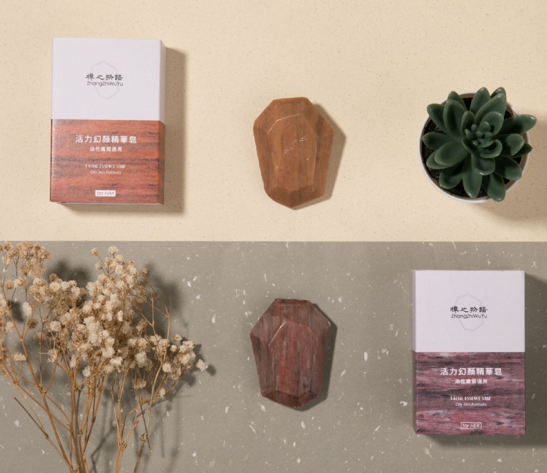 春季肌膚保養 - 乾性/敏感肌膚篇