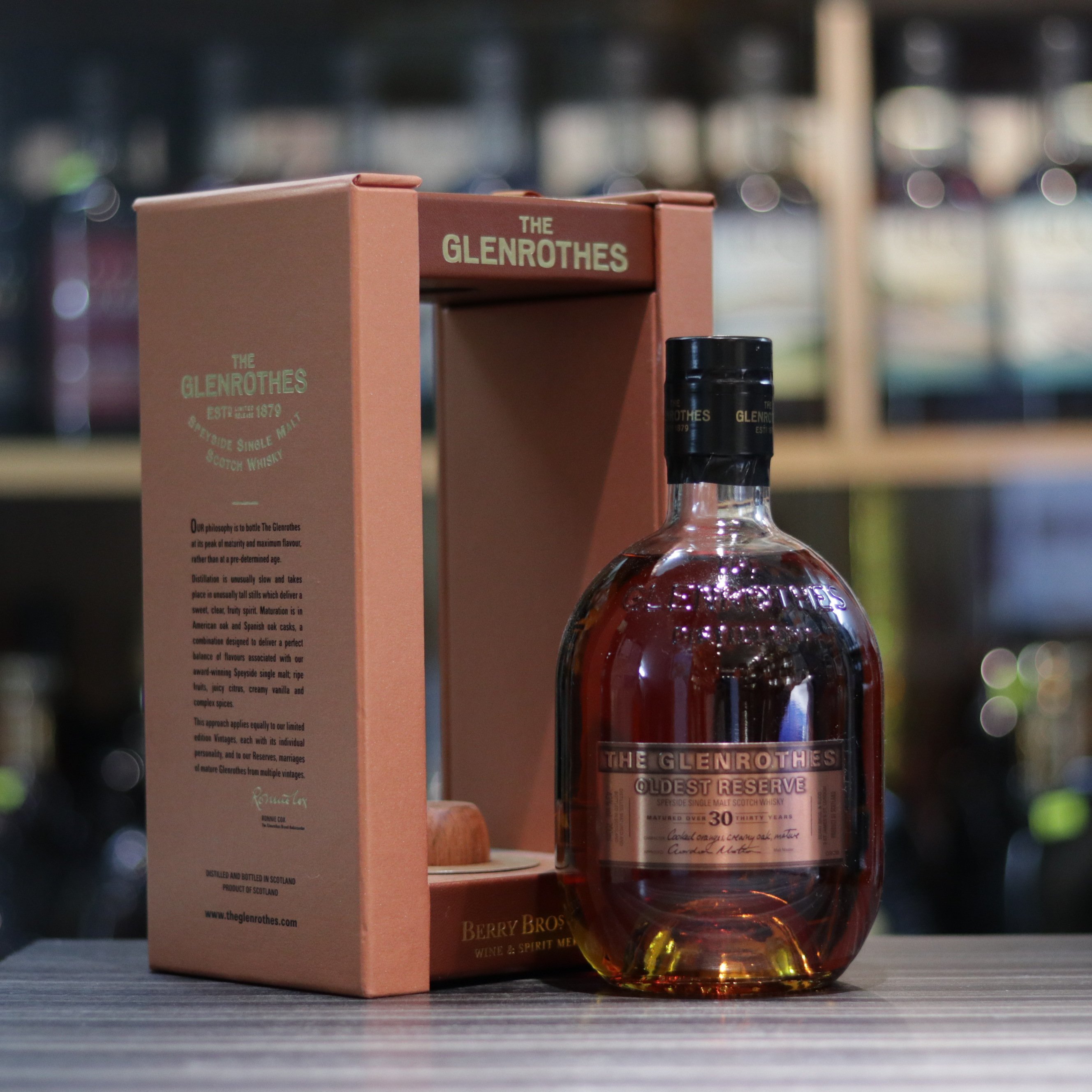 Glenrothes 30 Year Old Oldest Reserve - 70cl/43%