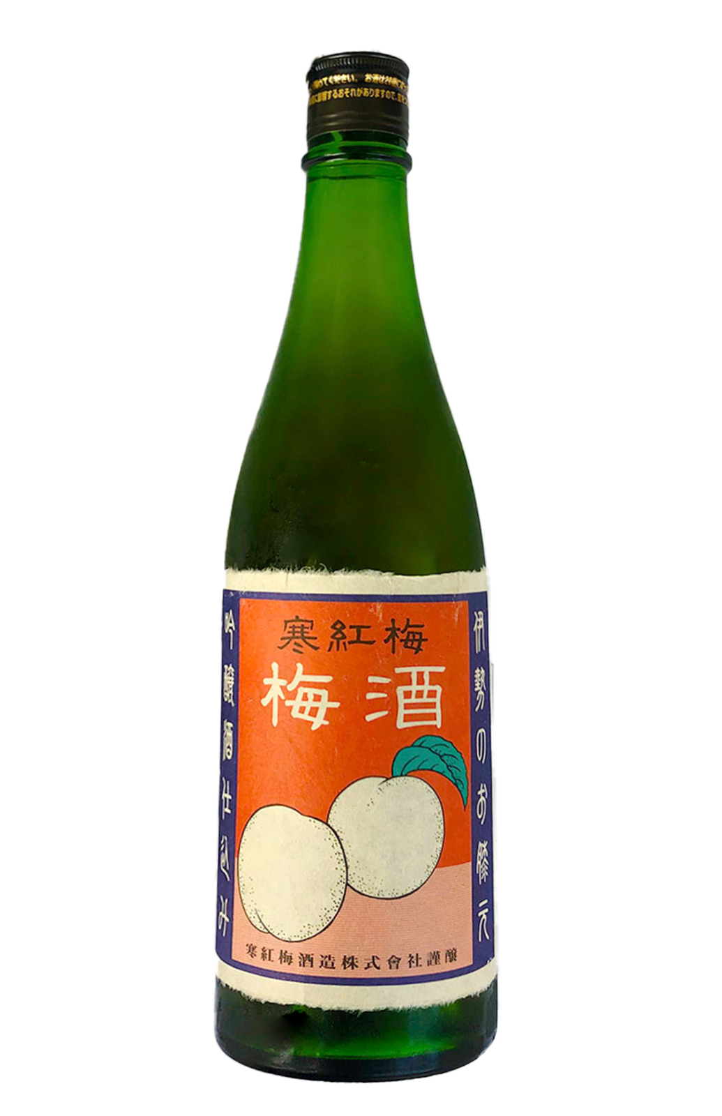 寒紅梅吟釀梅酒