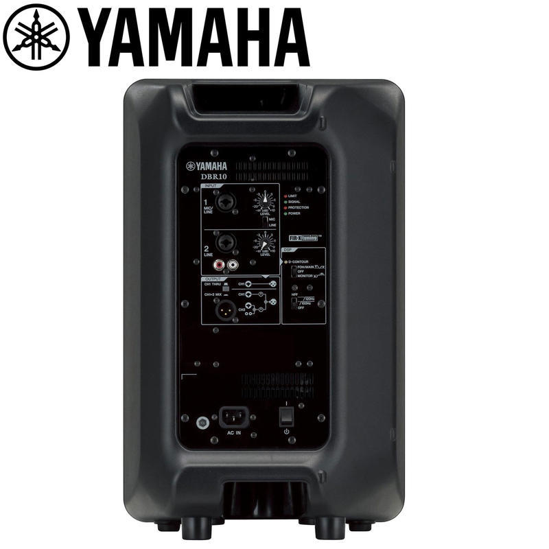 YAMAHA DBR10 10吋主動式喇叭
