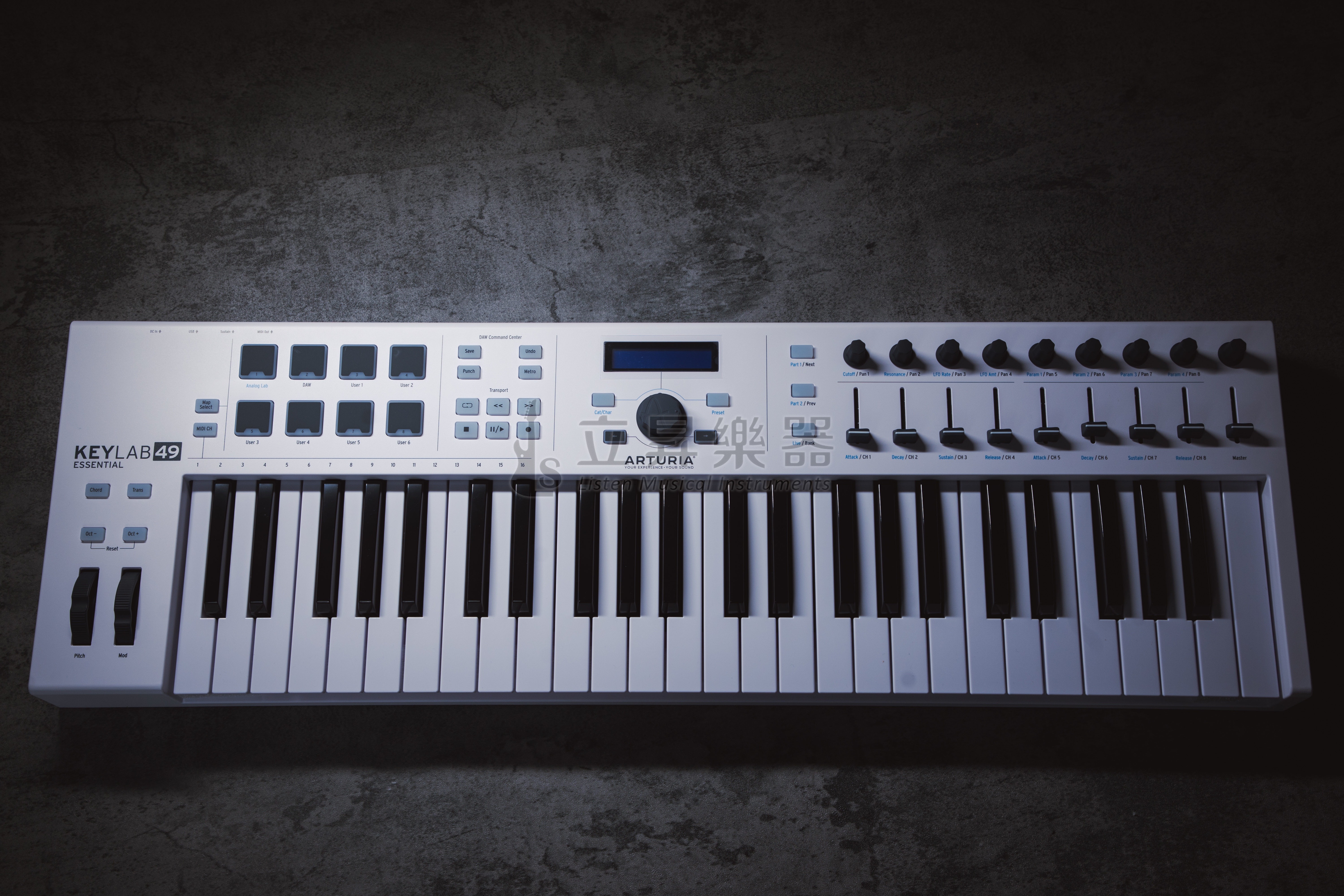 Arturia keylab essential 49 主控鍵盤白色ART-KEYKAB-49-WH