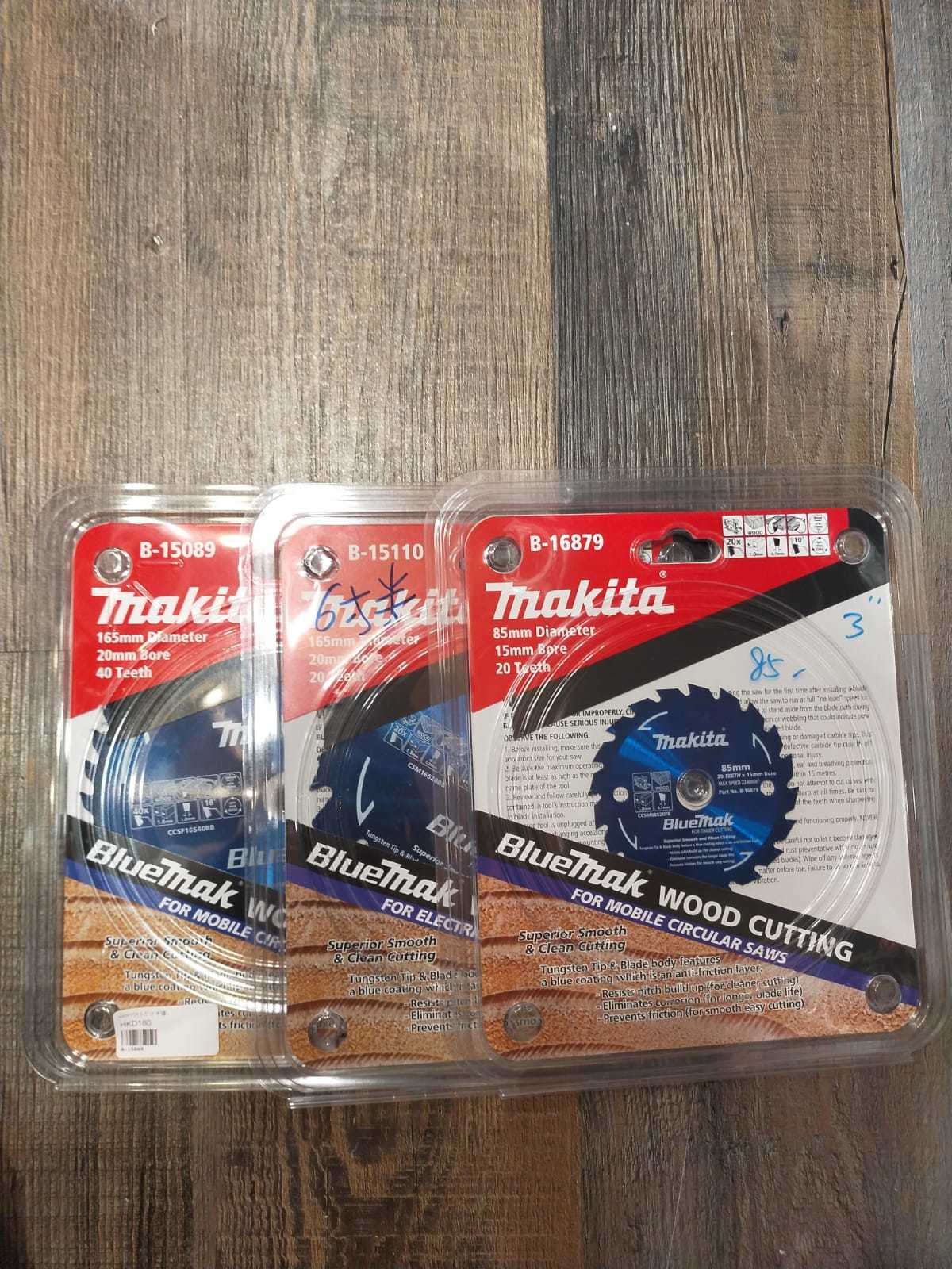 Makita牧田   3寸(木)20T B-16879 /  6寸半 合金(木)20T B-15110 /  6寸半 (木)40T B-15089