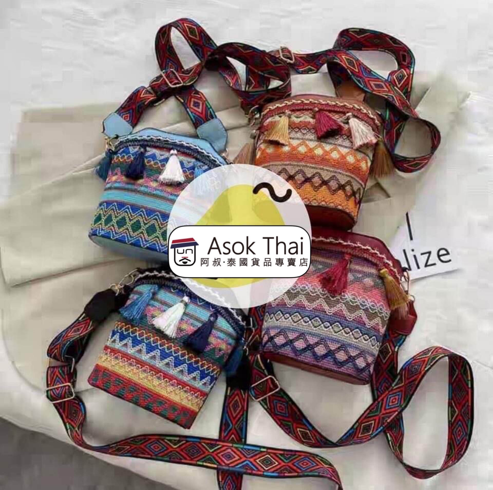 泰國直送夏日配搭手工民族袋