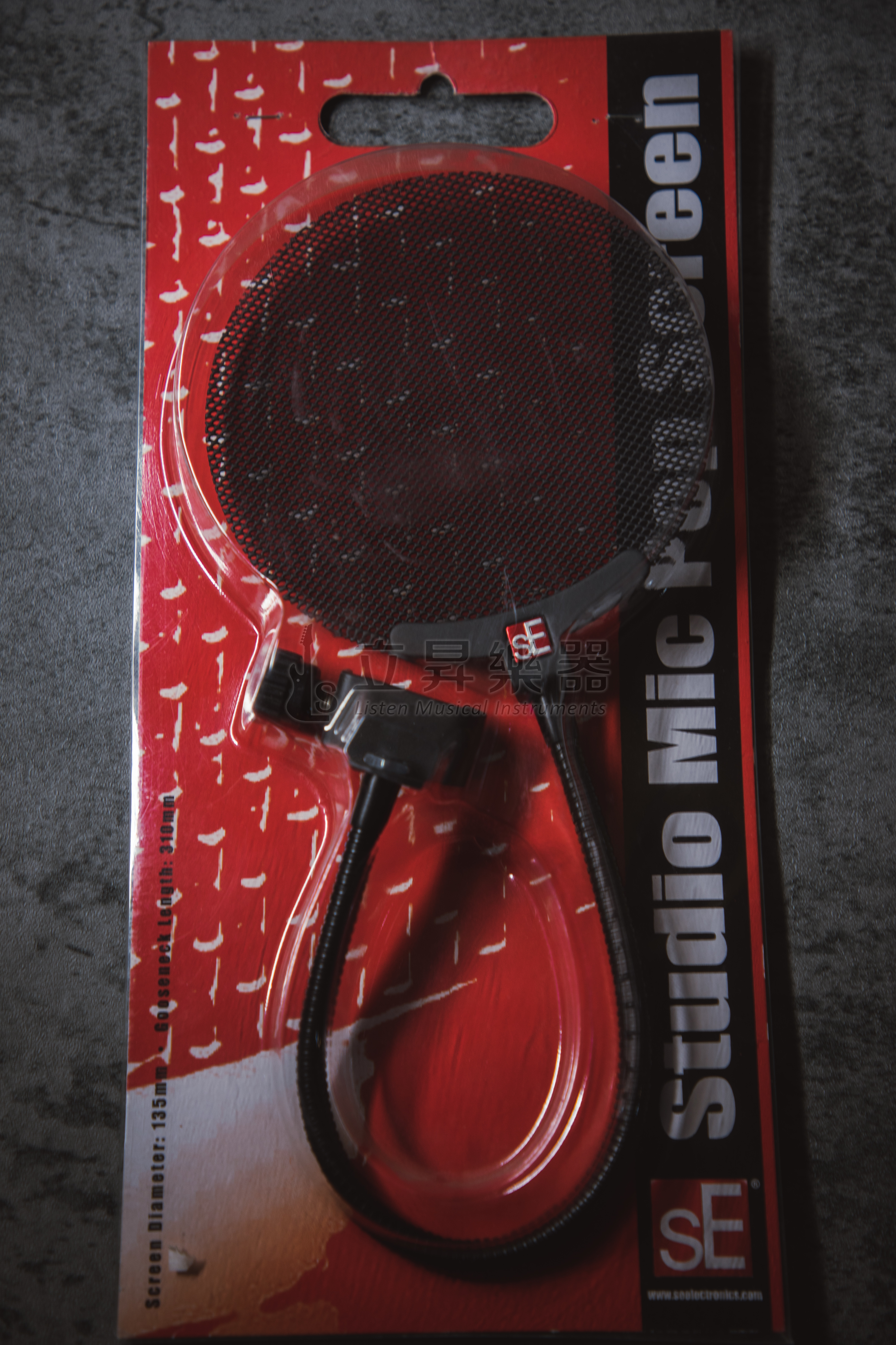 sE Studio MIC Pop Screen 麥克風防噴罩