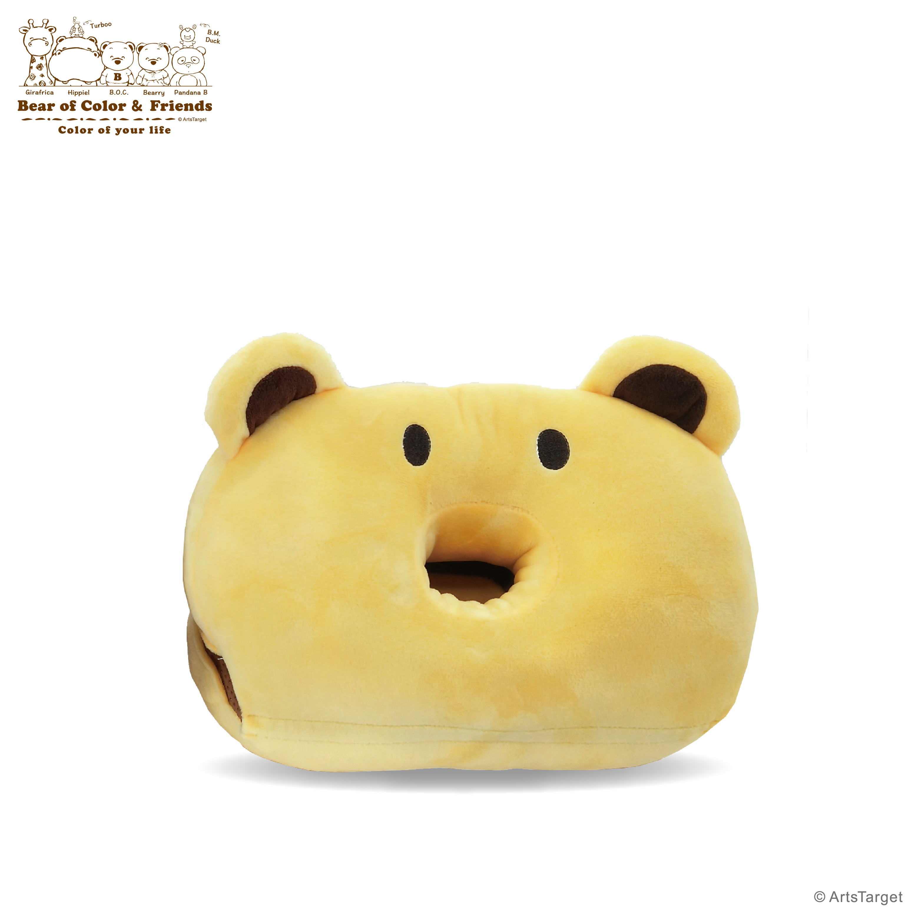 B.O.C 多功能抱枕 (黃)