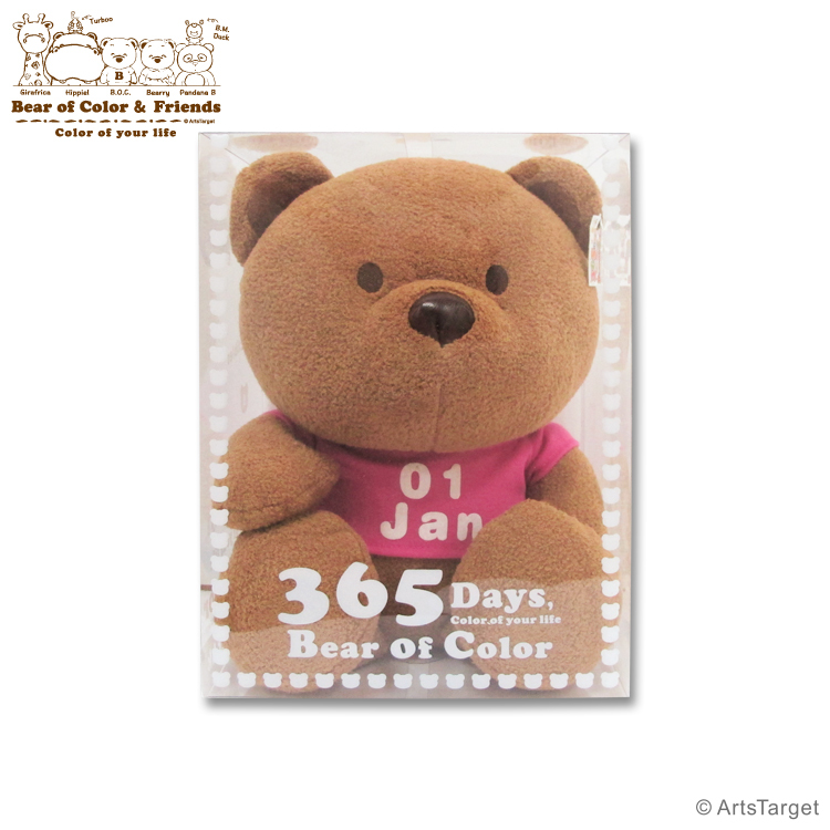 B.O.C 生日毛絨公仔 (365日)