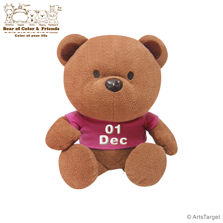 B.O.C 生日毛絨公仔 (365日)