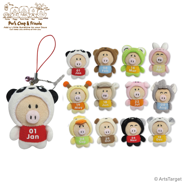 P.C 三合一手機掛飾 ( 365日) (迷你手機繩+防塵塞+螢幕清潔布)