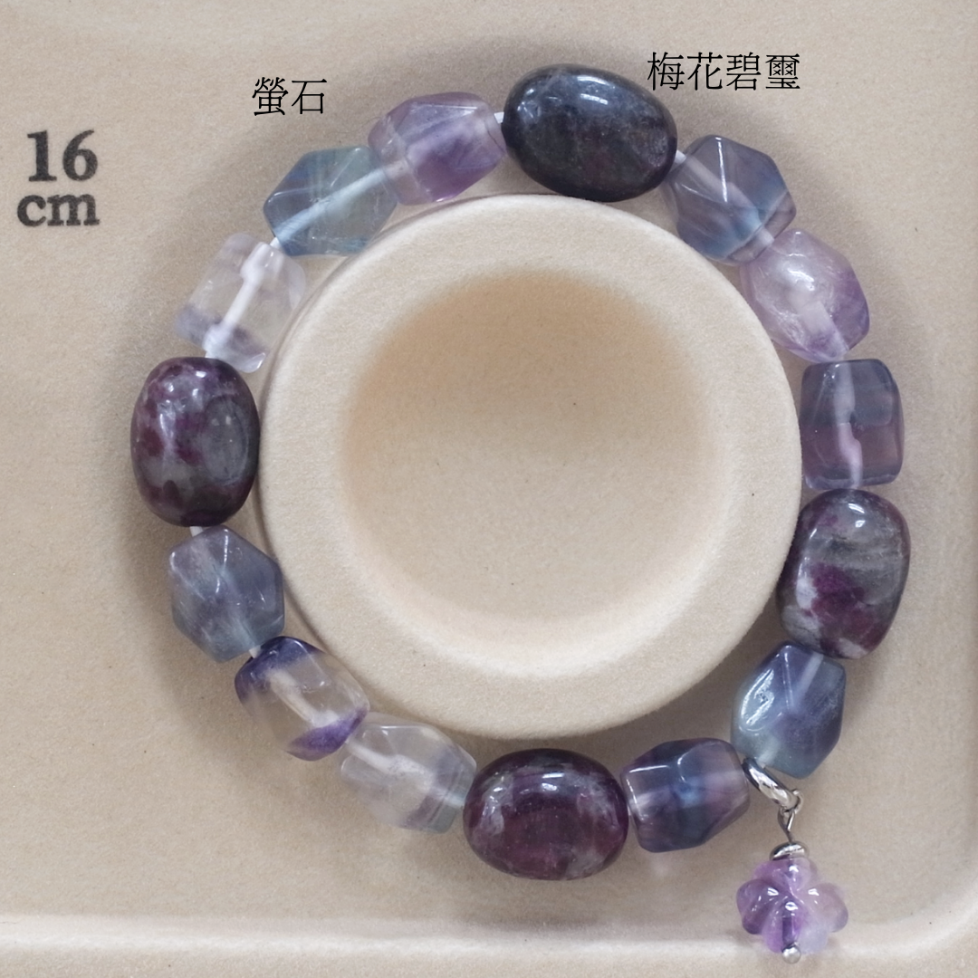B067梅花碧璽/螢石/能量石/珠寶/飾品/純手工/純天然/療癒/冥想/凈化/護身符/健康運