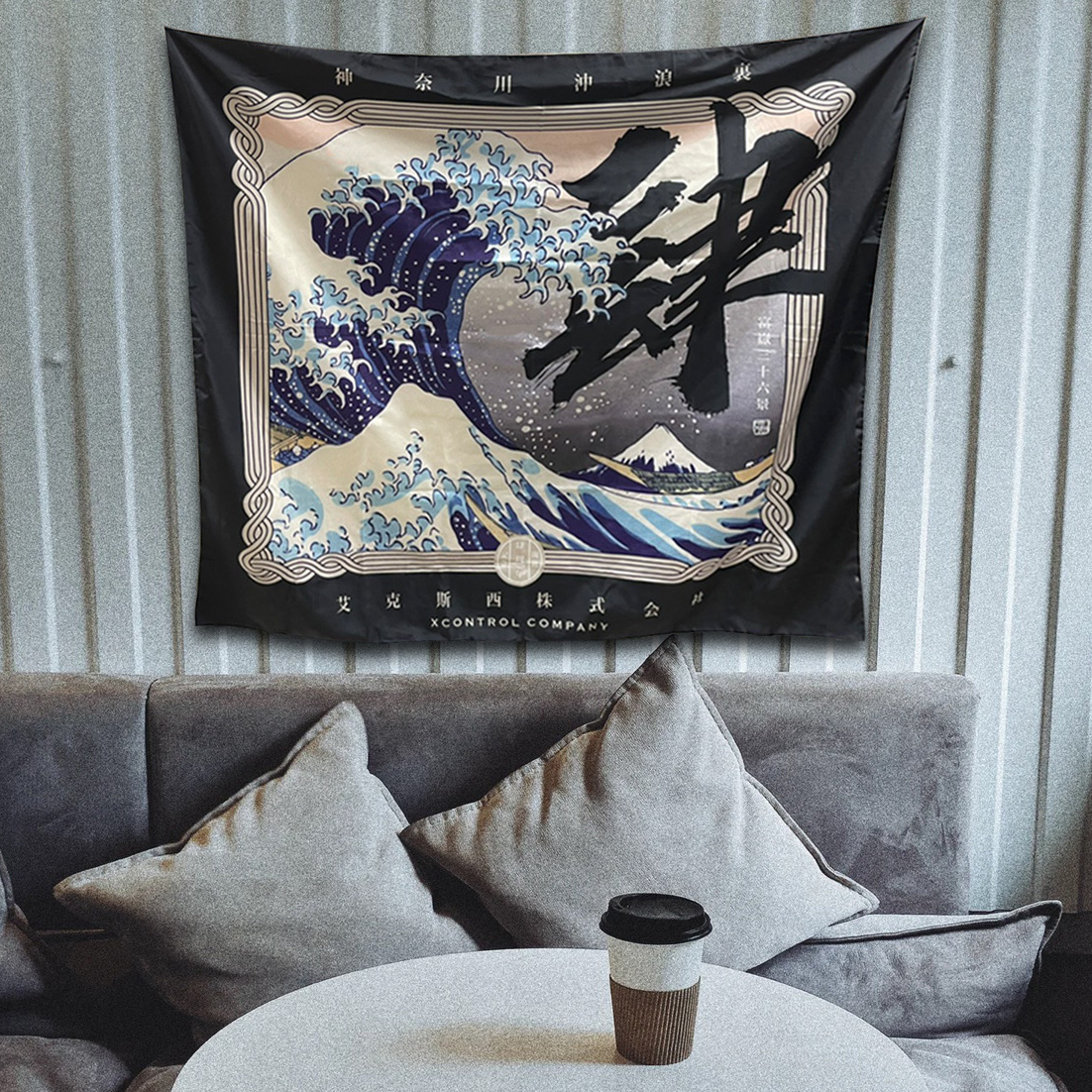 XC 裝飾掛布-肆週年