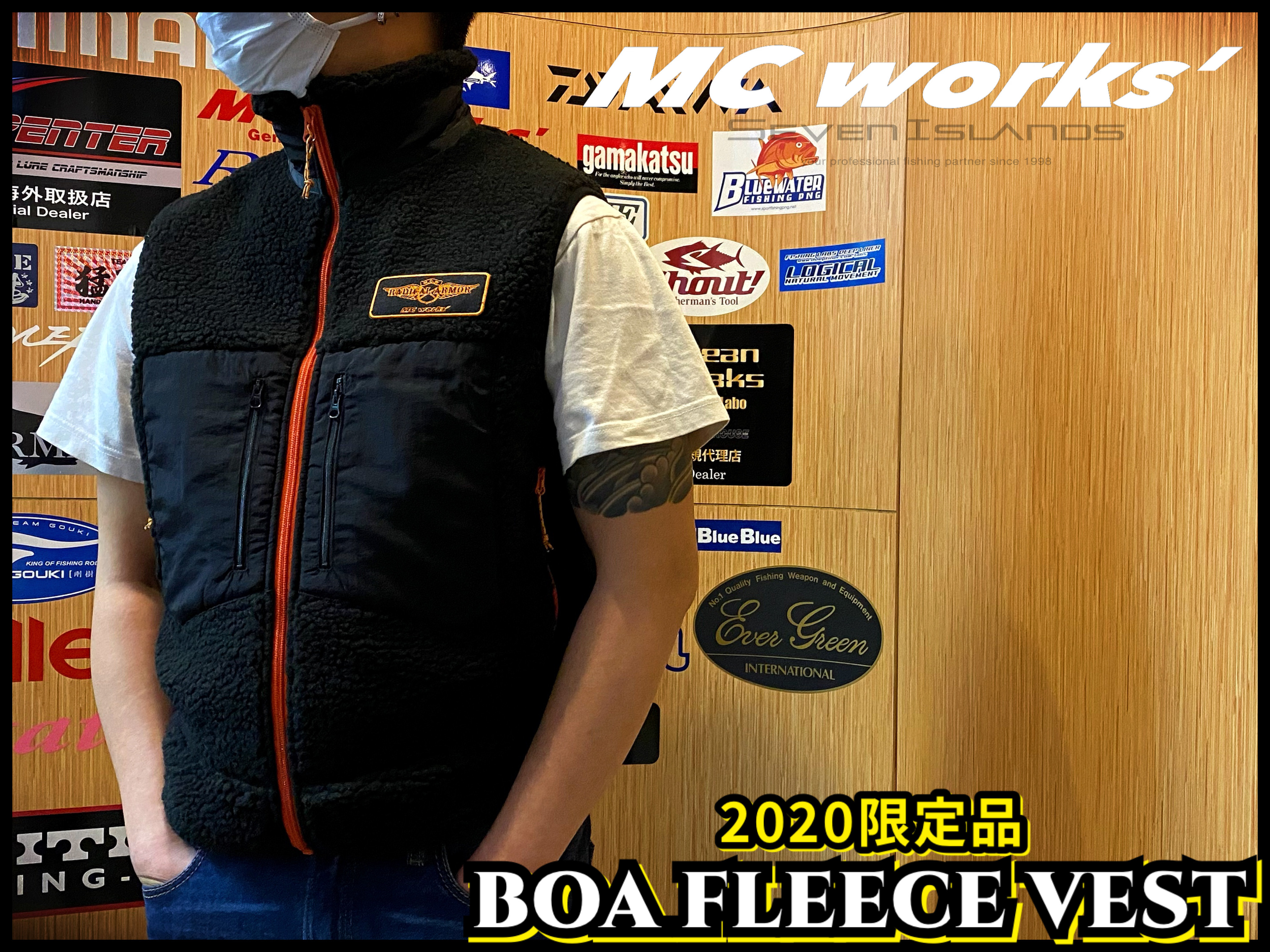 MC WORKS 2020Limited BOA FLEECE VEST