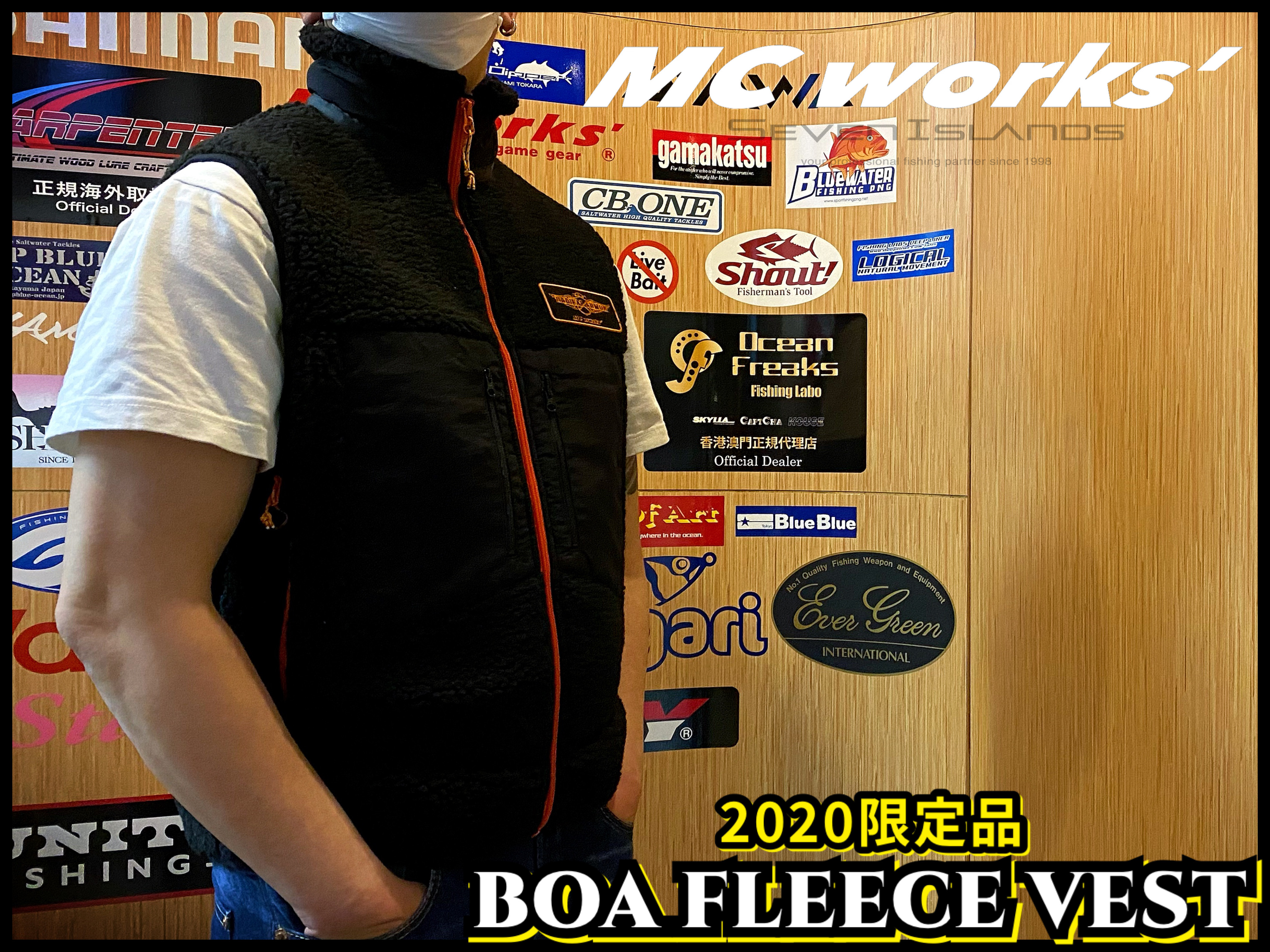 MC WORKS 2020Limited BOA FLEECE VEST