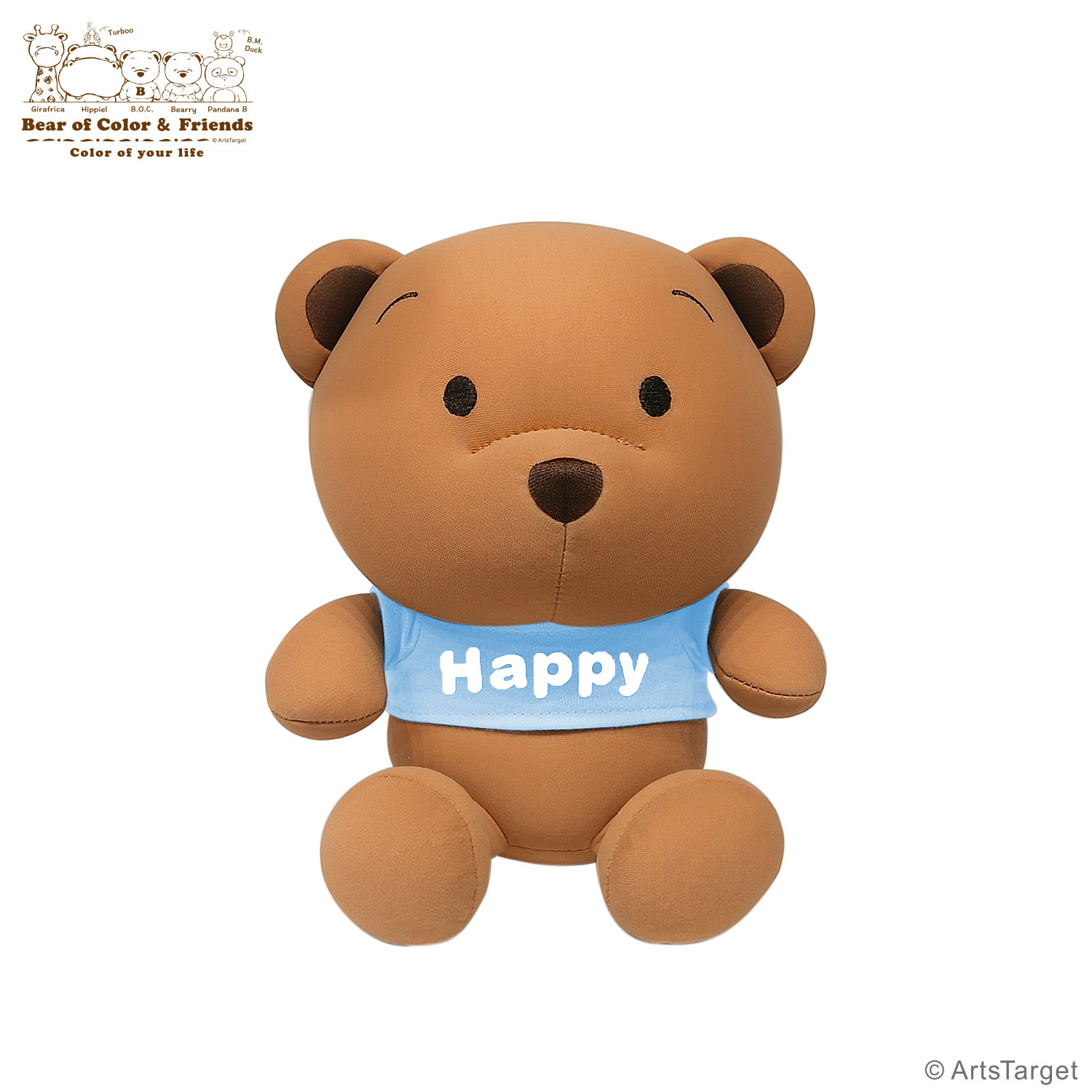 B.O.C 豆豆公仔 - Happy 快樂