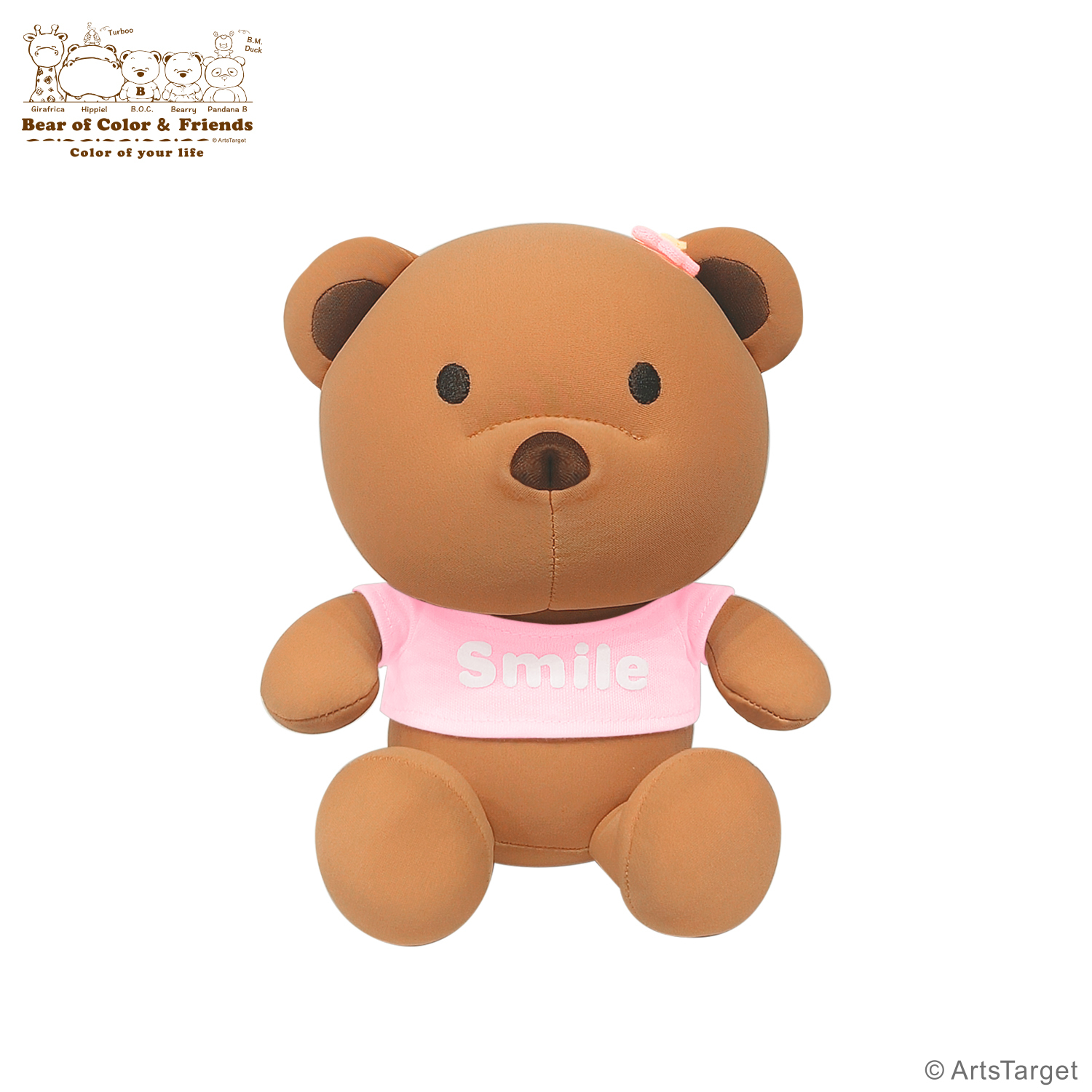 B.O.C 豆豆公仔 - Smile 微笑