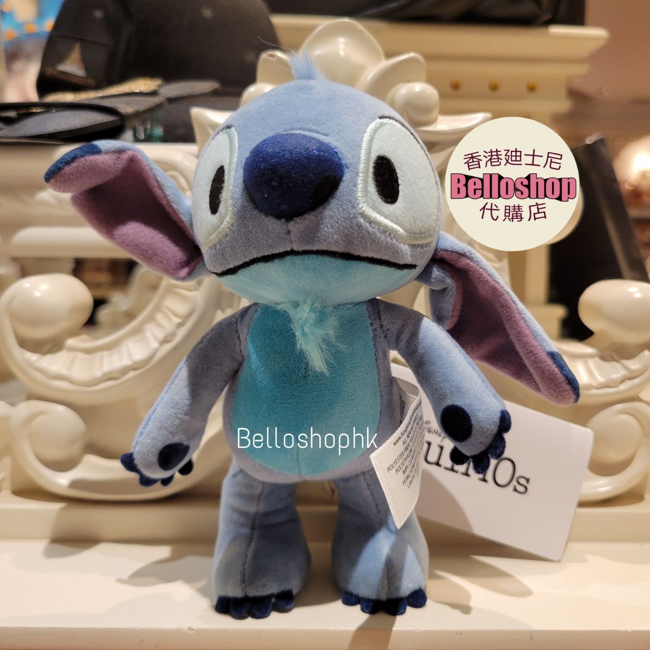 stitch nuimos