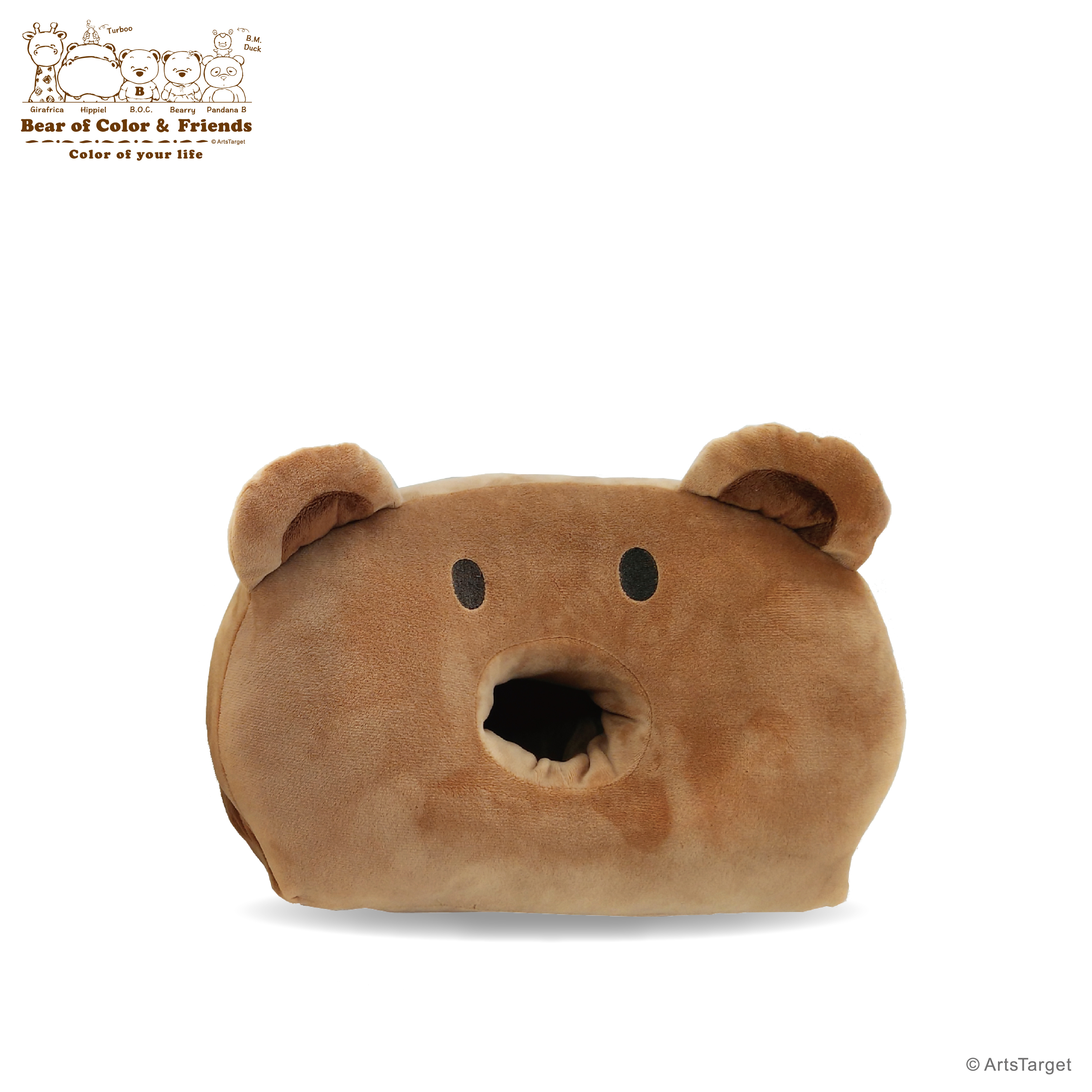 B.O.C 多功能抱枕 (啡)