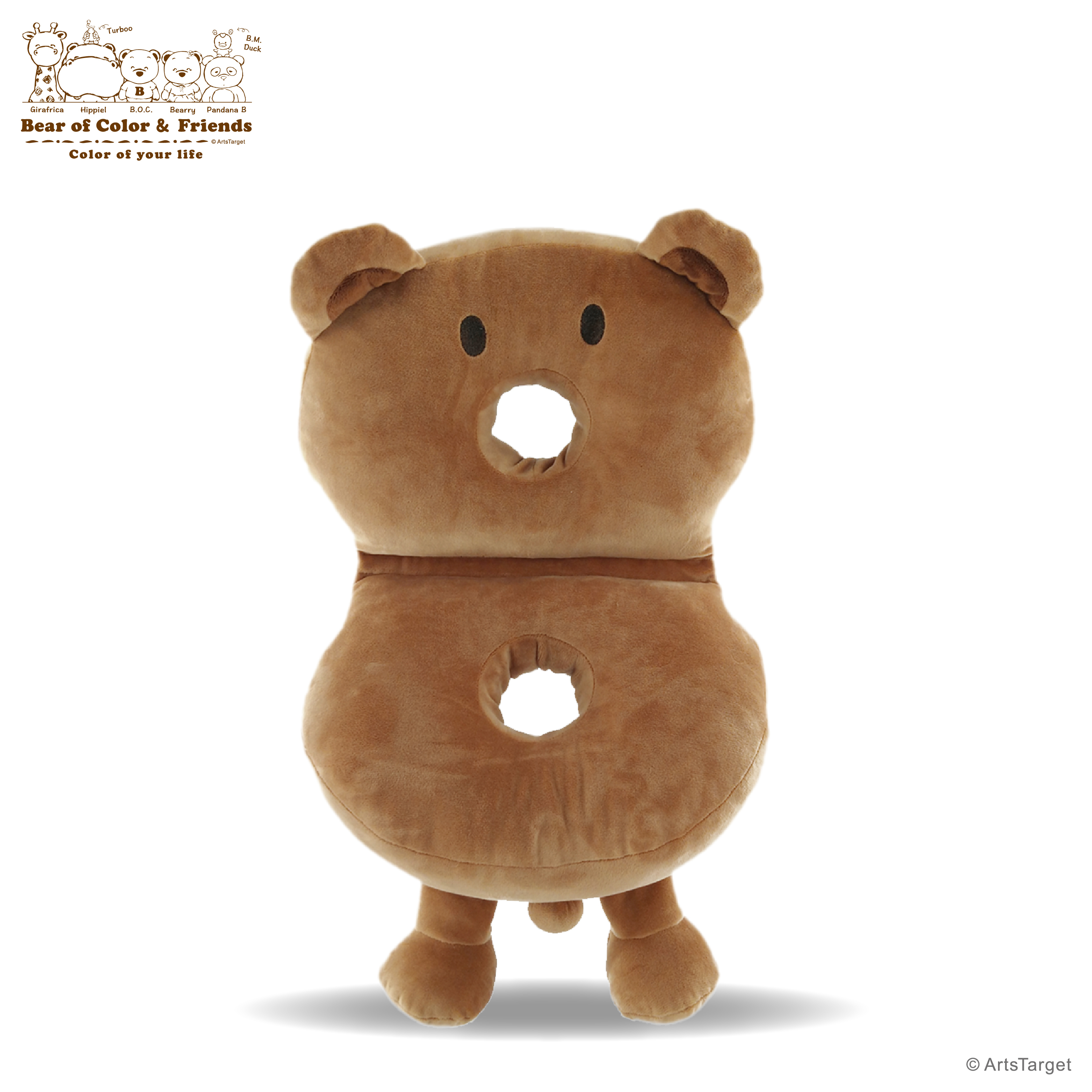 B.O.C 多功能抱枕 (啡)