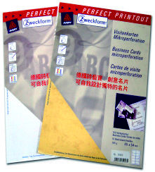 自製名片卡片紙