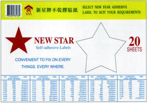 New Star 透明圓點貼紙