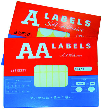 AA 牌盒裝貼紙