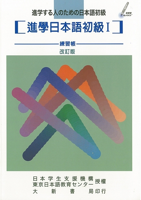 original.jpg?1616046079