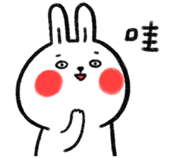 EC+RMS Engineers Squads