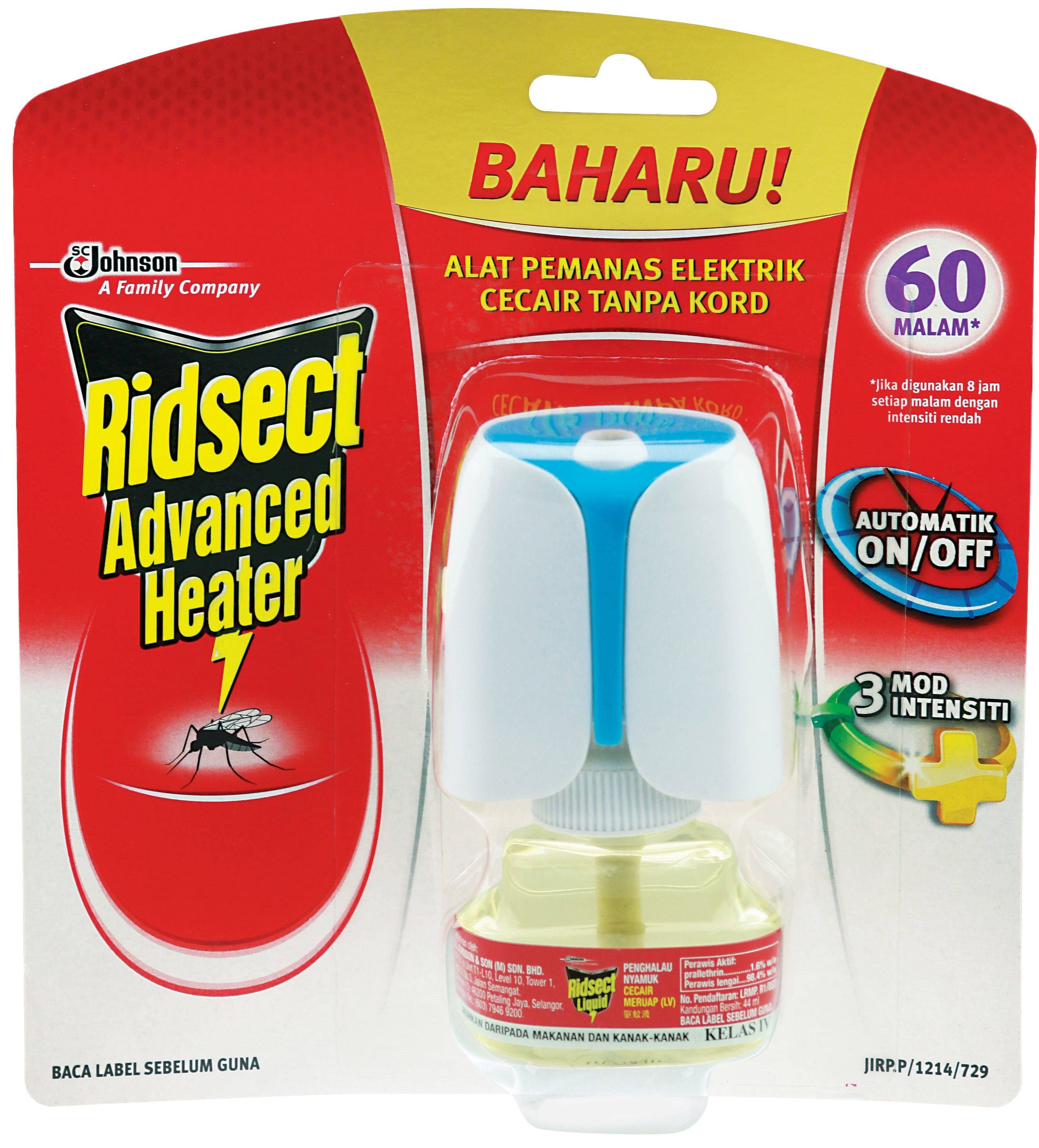 Ridsect Liquid Advance Heater 60N 44ml