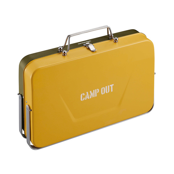 Captain Stag 可摺叠便攜式燒烤架 V型爐 -復古黃x橄欖綠 #UG-0074