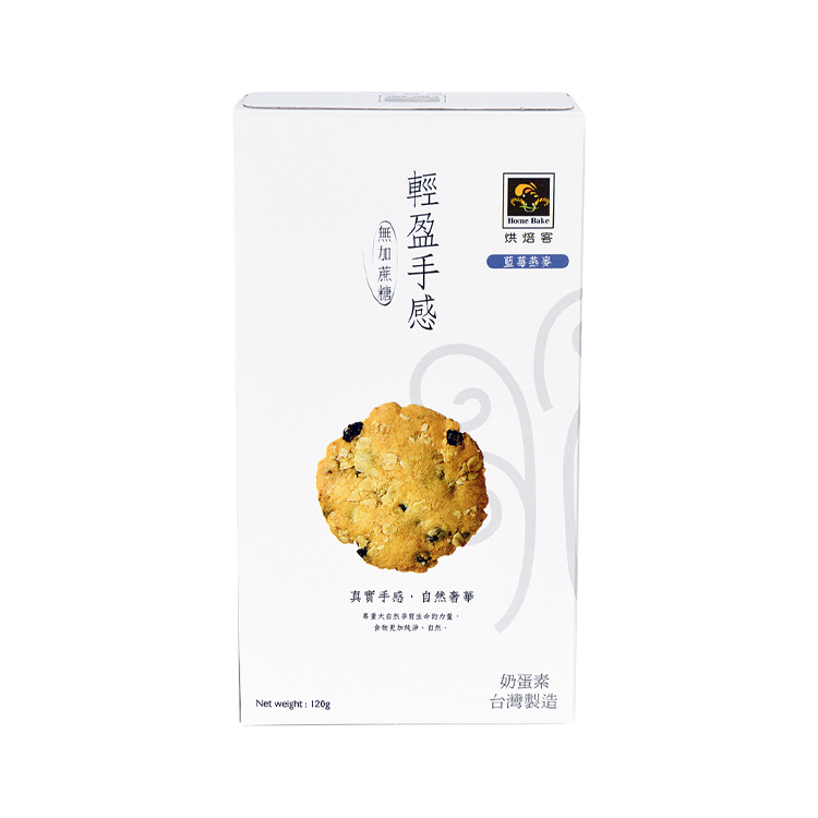 烘焙客 無蔗糖藍莓燕麥餅乾 120g [食用日期︰21/7/2026]