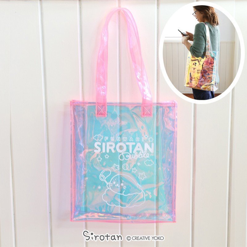 Sirotan 托特包-極光泡泡 粉