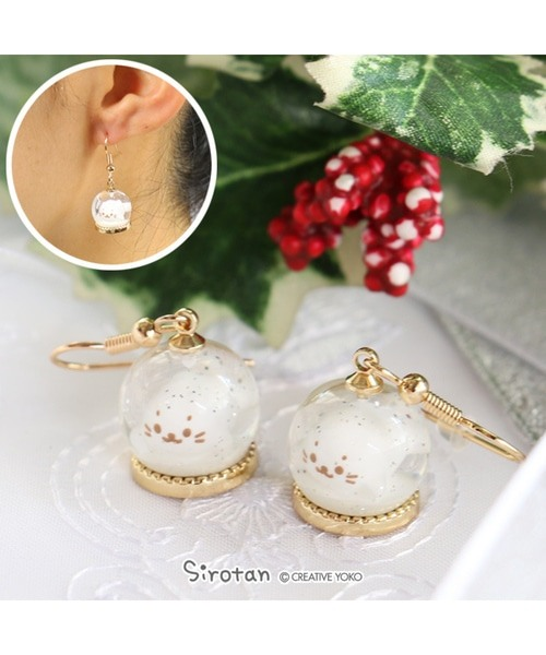 Sirotan 耳環-耳針 水晶球