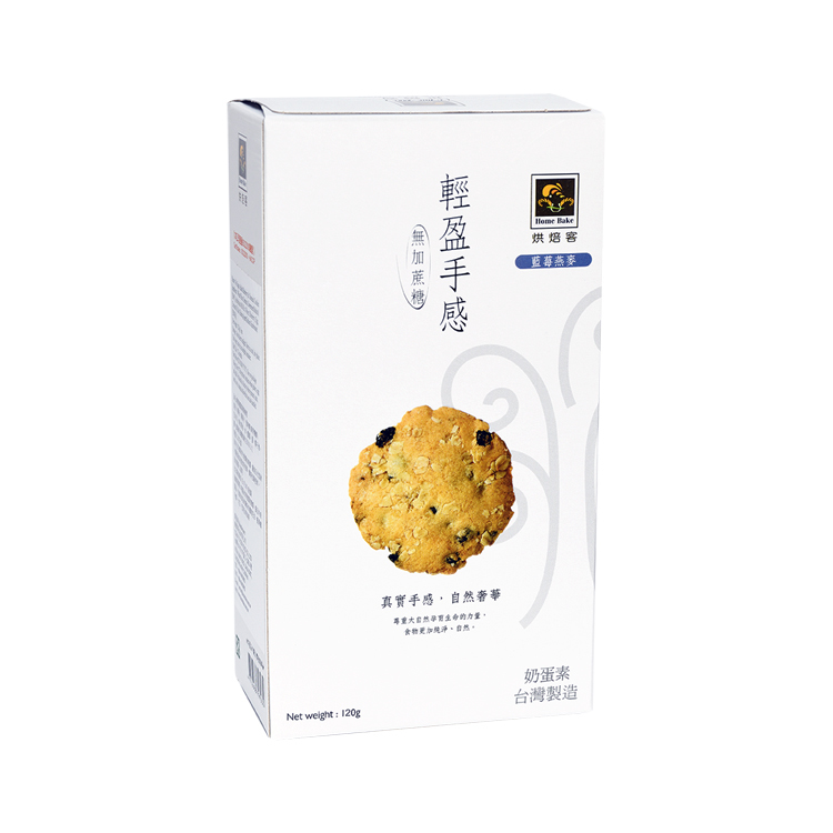 烘焙客 無蔗糖藍莓燕麥餅乾 120g [食用日期︰21/7/2026]