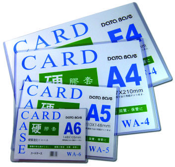 Cardcase 透明硬膠套