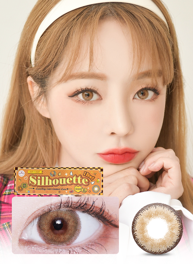 LensVery Silhouette 1 Day (Hazel)