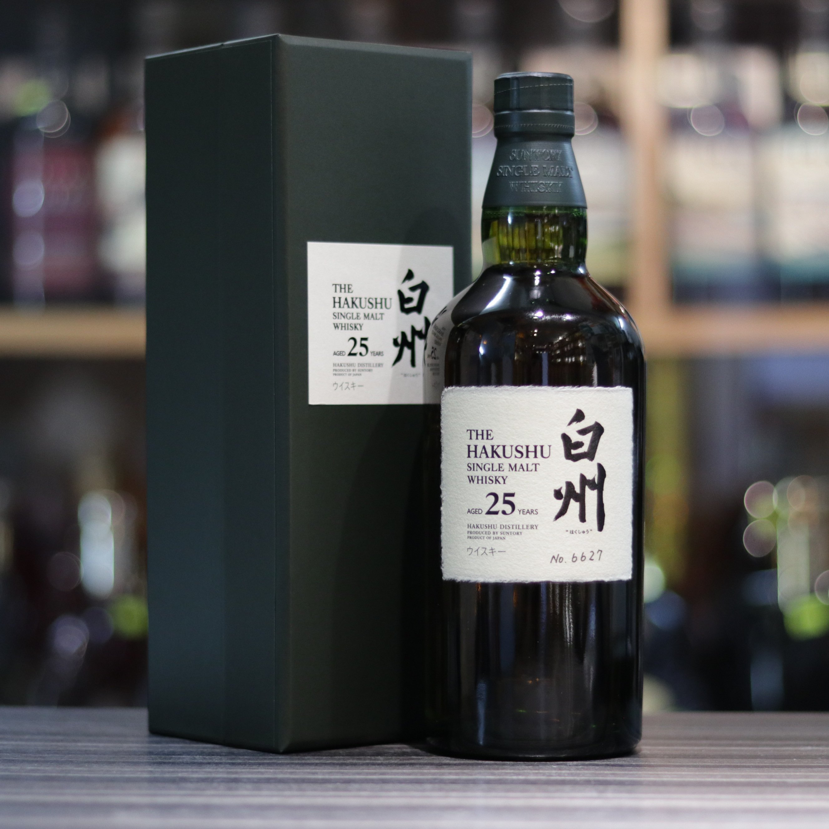 白州 25 Year Old - 70cl/43%