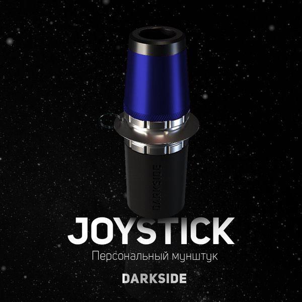 Darkside Joystick 2.0 Mouthtip Indigo Blue