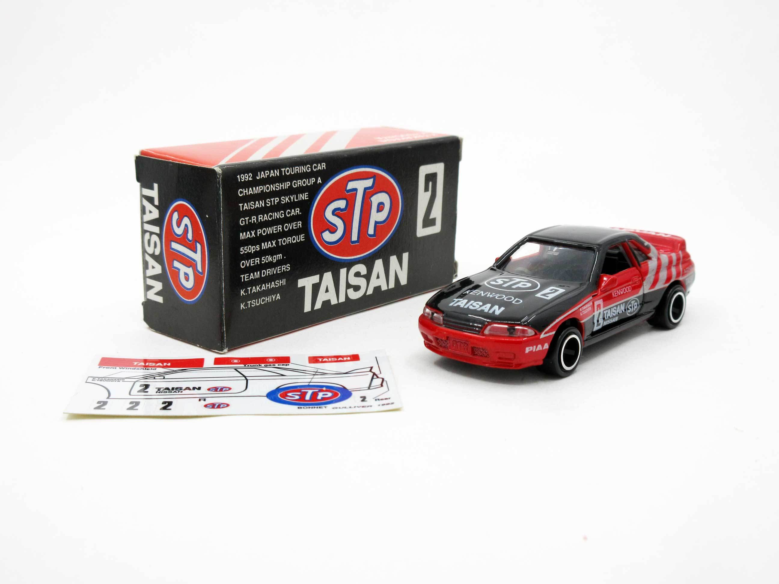 Tomica Gulliver 特注STP TAISAN KENWOOD NISSAN GT-R R32 A