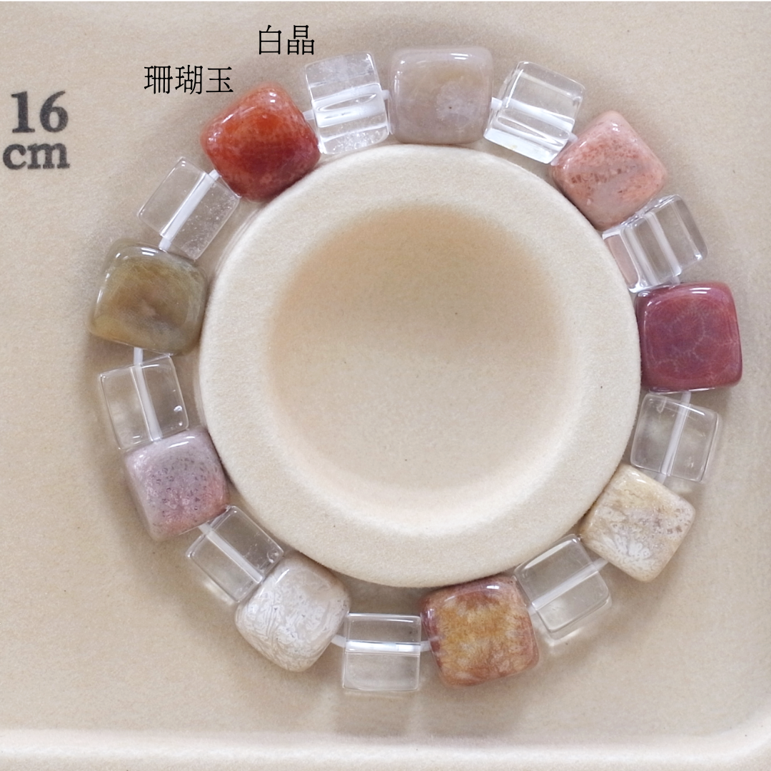 B070珊瑚玉/白晶/能量石/珠寶/飾品/純手工/純天然/療癒/冥想/凈化/護身符/健康運