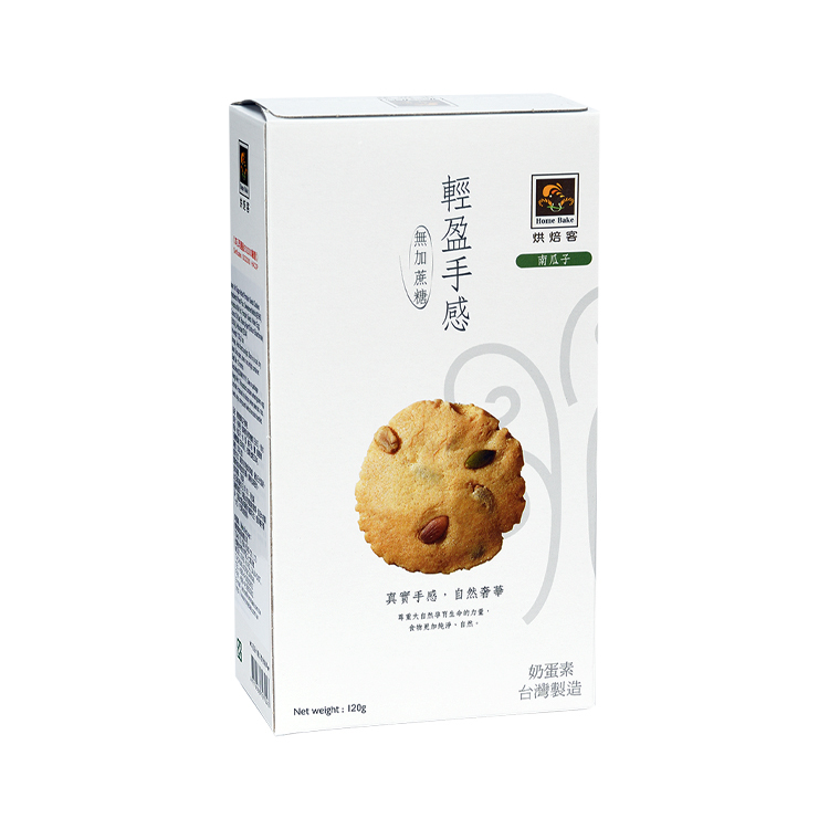 烘焙客 無蔗糖南瓜子餅乾 120g [食用日期︰21/7/2026]