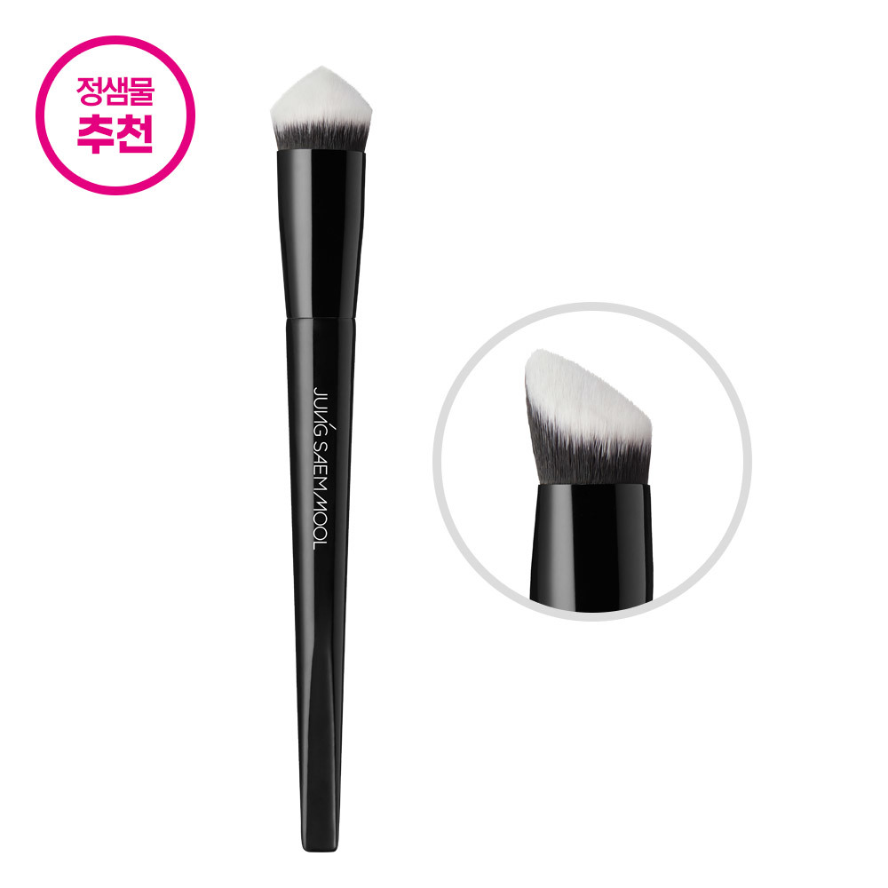 JUNGSAEMMOOL Masterclass Foundation Brush
