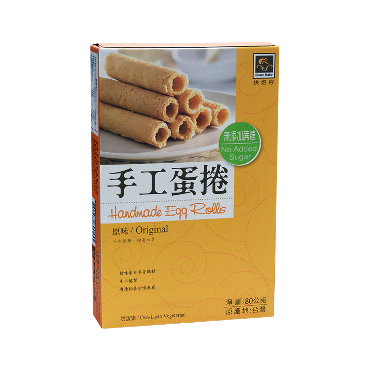 烘焙客 無添加蔗糖手工原味蛋捲 80g [食用日期︰17/9/2026]