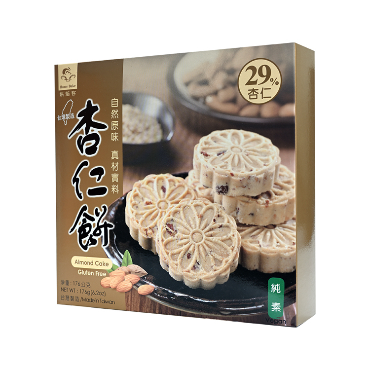 Chinese Almond Cookies ⋆ Real Housemoms