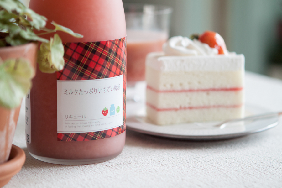 研釀草莓牛奶梅酒