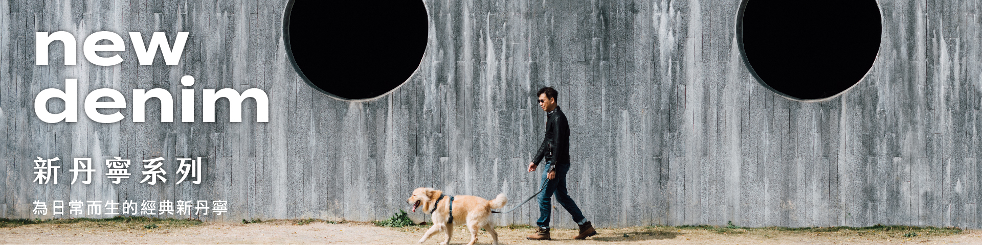 ppark 新單寧胸背帶