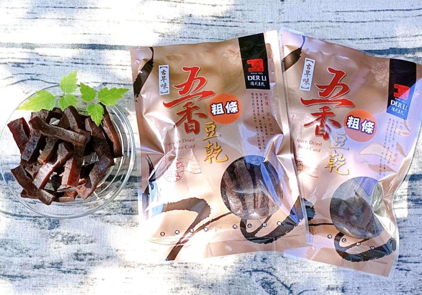 德利豆乾．古早味五香豆乾(常溫)