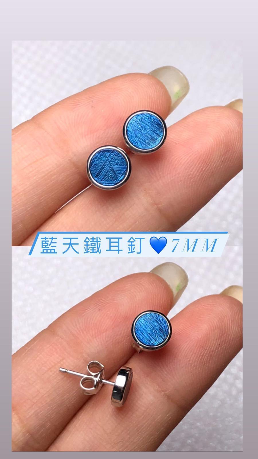 圓餅耳釘