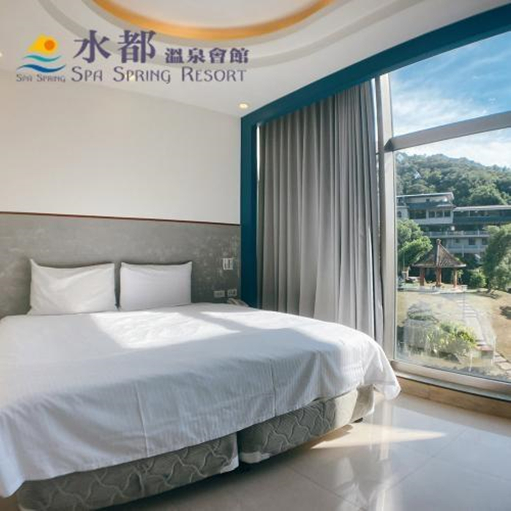 【北投】水都溫泉會館 泡湯券 Ⓗ