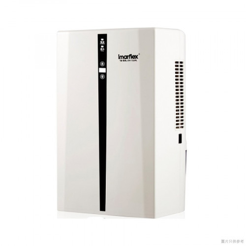 Imarflex 伊瑪牌 IDH-750ML 迷你靜音抽濕機(750ml)