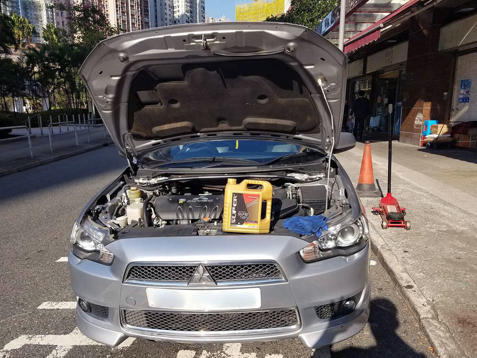 mitsubishi lancer super ester plus 5w40